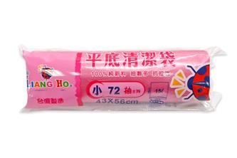 瓢蟲平底垃圾袋(小)