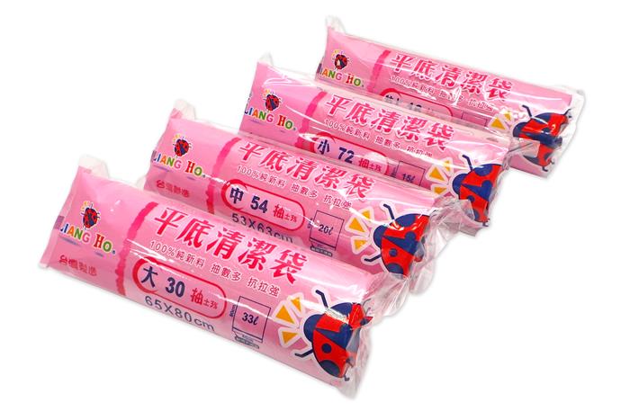 瓢蟲平底垃圾袋(小)