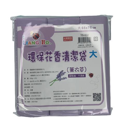 環保花香清潔袋(大)