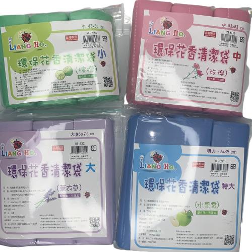 環保花香清潔袋(大)