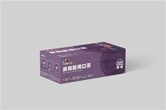 良和醫用口罩(莫蘭迪色系) E2-星空靛紫