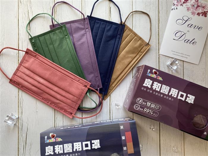 良和醫用口罩(莫蘭迪色系) E3-乾燥玫瑰