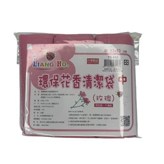 環保花香垃圾袋(中)
