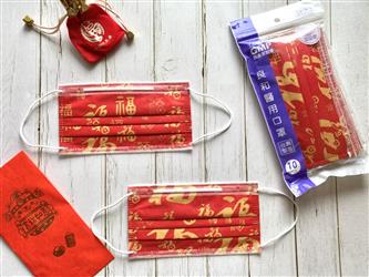 良和醫用口罩(繽紛款) D3-福字